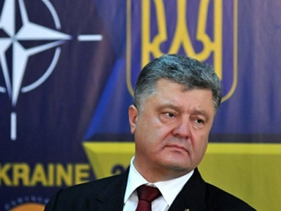 Ukraine đòi tước quyền phủ quyết của Nga tại Hội đồng bảo an
