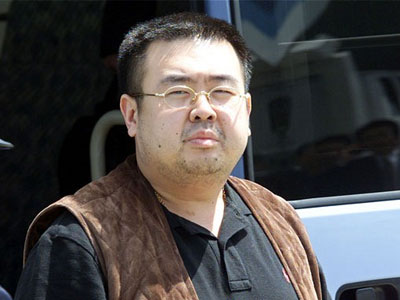 Chất giải độc có thể cứu sống ông Kim Jong Nam