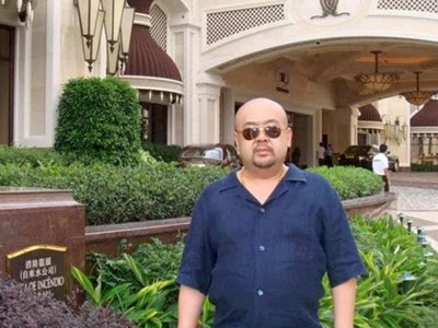 Nghi án Kim Jong Nam: Có thể không cần xét nghiệm ADN