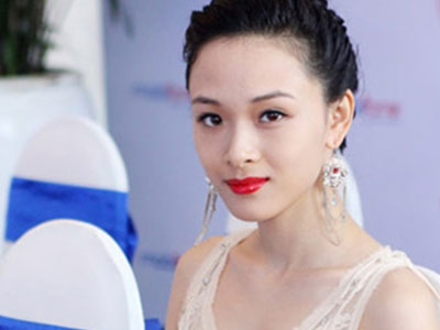 Vẫn đề nghị truy tố hoa hậu Trương Hồ Phương Nga tội lừa đảo