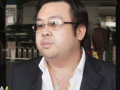 Nhận diện người nghi là Kim Jong Nam nhờ hình xăm