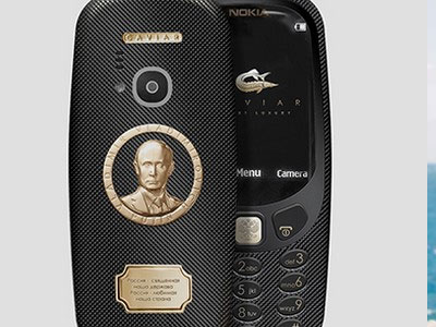 Chiếc Nokia 3310 phiên bản 2017 đặc biệt có giá 1.700USD