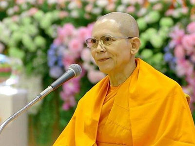 Sư Thái bị tố tham ô có thể bị "xét xử" vắng mặt