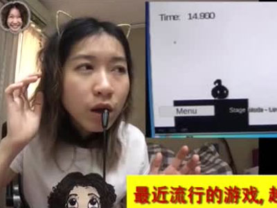 Giới trẻ "điên cuồng" với trò chơi gào thét hết cỡ