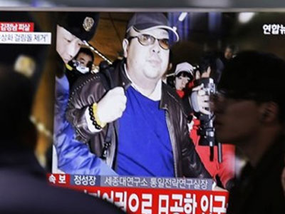 Cảnh sát Malaysia giao thi thể ông Kim Jong-nam cho Bộ Y tế