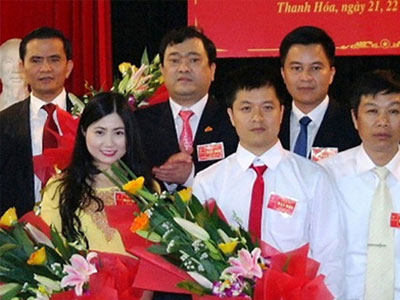 Tấm biển ghi chức danh của bà Trần Vũ Quỳnh Anh không còn