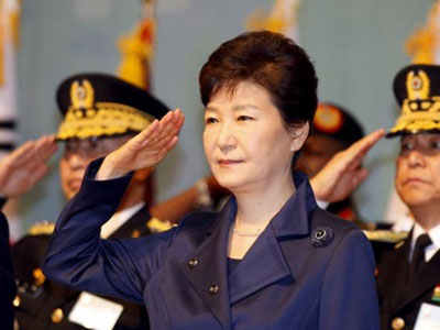 Cựu tổng thống Park Geun Hye đã rời khỏi Nhà Xanh