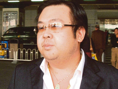 Dây chuyền vàng, đồng hồ hạng sang giúp nhận thi thể ông Kim Jong-nam