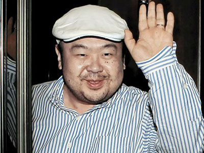 Malaysia có thể trả thi thể "Kim Chol" cho Triều Tiên