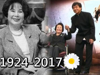 ​Đại minh tinh Hong Kong Lý Lệ Hoa qua đời ở tuổi 93