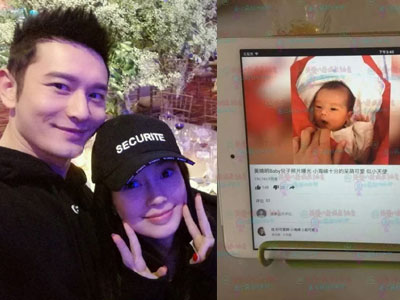 Hình ảnh quý tử nhà Angela Baby - Huỳnh Hiểu Minh bất ngờ được tiết lộ