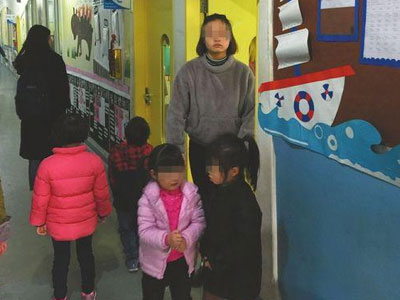 Cô giáo trường mầm non chất lượng cao bị đình chỉ dạy vì đâm kim vào mông học sinh