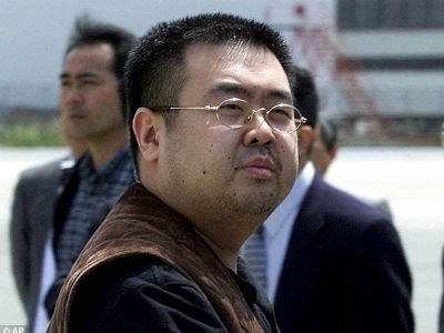 Malaysia không cần Hàn Quốc trợ giúp trong cuộc điều tra nghi án Kim Jong-nam