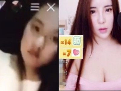 MC Trung Quốc suýt tử vong sau khi phát trực tiếp clip phản cảm