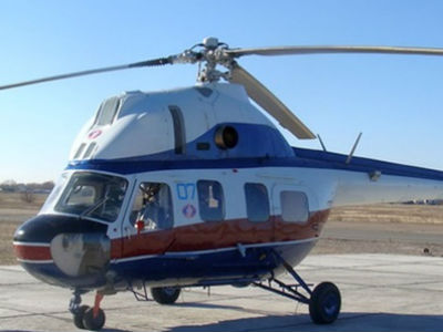 Rơi trực thăng quân sự ở Ukraine, 5 người thiệt mạng