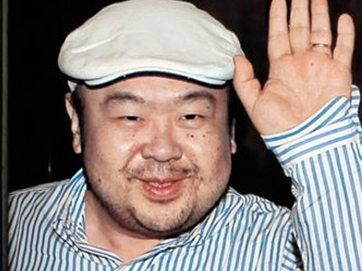 Thi thể trong nghi án Kim Jong Nam được đem hỏa thiêu