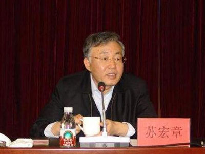 Quan tham TQ tay trái nhận tiền, tay phải đút vàng mua chức