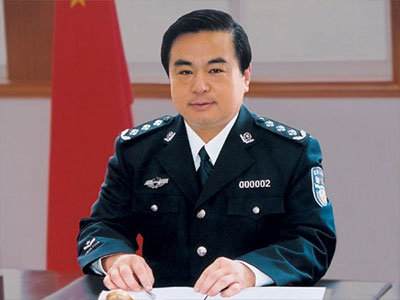 Trung Quốc xử cựu Giám đốc Công an Thiên Tân vì hành vi tham nhũng