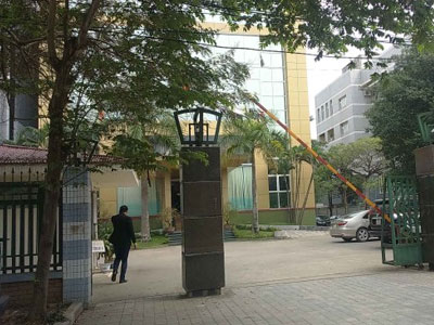 Ban tổ chức Tỉnh ủy Thanh Hóa giải trình vụ bà Quỳnh Anh