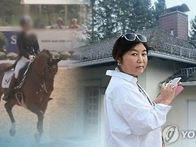 Choi Soon-sil, bà đồng làm chao đảo chính trường Hàn Quốc là ai?
