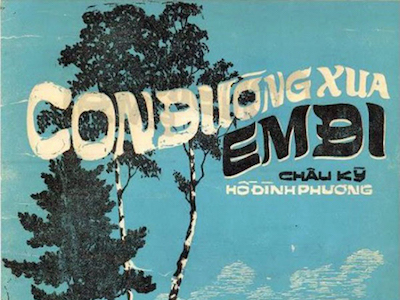 Ca sĩ muốn hát "Con đường xưa em đi" sẽ phải đăng ký thế nào?