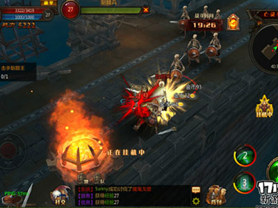 Một công ty Trung Quốc bị phạt 1.300 tỷ đồng vì làm game nhái