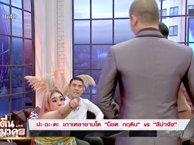 Nữ đại gia Thái Lan bị chồng thứ 9 tung tin đồn mắc bệnh AIDS, suýt đánh chồng cũ trên sóng truyền hình