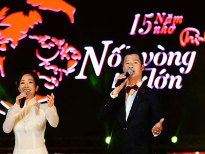 "Mọi người hát bài Nối vòng tay lớn đều chưa xin phép"
