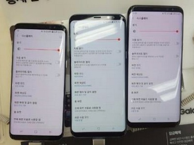 Màn hình Galaxy S8 ám đỏ