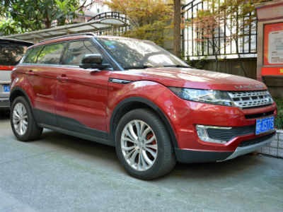 Land Rover bất lực trước bản nhái Evoque tại Trung Quốc