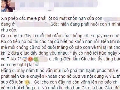 Vợ phát hiện chồng chuyển khoản cho người yêu cũ 50 triệu cùng lời nhắn "Anh yêu em": Cô "bồ" lên tiếng