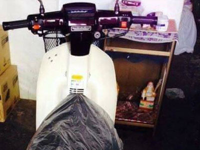 Xôn xao: Dream II Thái "đắp chiếu" 15 năm rao giá 600 triệu