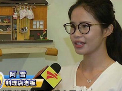 Yêu thầm chủ quán xinh đẹp, giám đốc xin làm bồi bàn