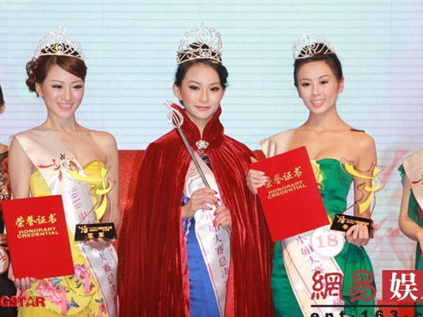Á hậu Trung Quốc bị thiếu gia lừa tiền, bỏ rơi khi có thai