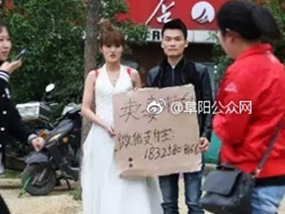 Chồng bán vợ để cứu con bị bệnh não