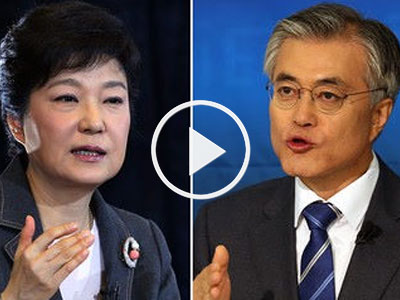 Tổng thống đắc cử Hàn Quốc từng thất bại trước bà Park Geun Hye