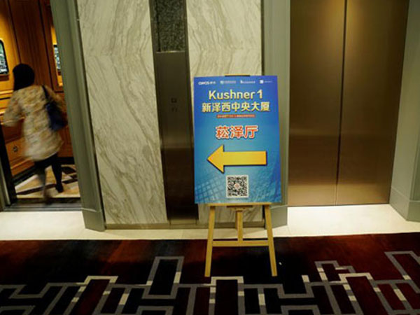 Nhà giàu Trung Quốc xếp hàng đầu tư vào Mỹ vì visa định cư