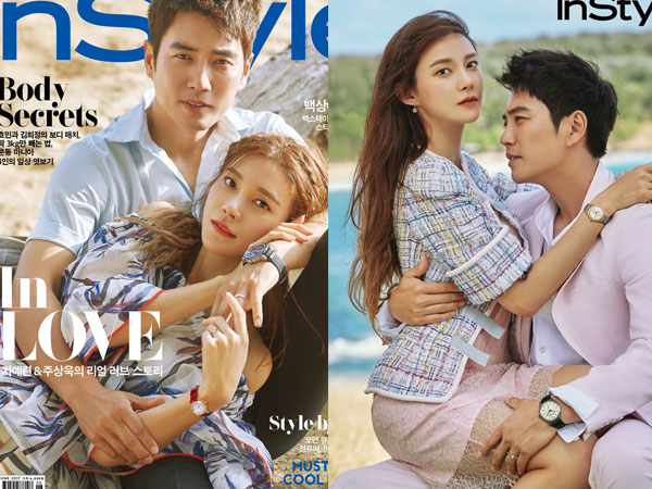 Mỹ nhân phim "Mười" Cha Ye Ryun và tài tử Joo Sang Wook tung ảnh cưới lung linh tại Hawaii