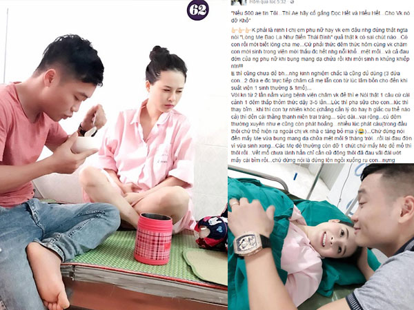 Tâm thư nịnh vợ đang ở cữ của anh chồng mẫu mực: "vợ nói 1 cấm cãi là 2, vợ nói 2-1=0 vẫn đúng"