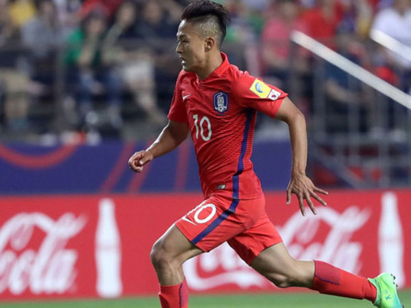 U-20 Hàn Quốc thắng đậm Guinea trong ngày ra quân
