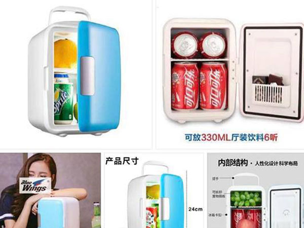 Tủ lạnh đựng được 4 lon Coca, quạt USB ồ ạt đổ bộ chợ mạng