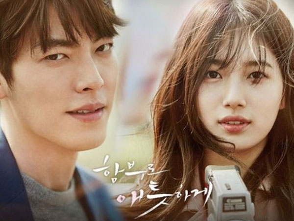 Sự nghiệp đang thăng hoa của Kim Woo Bin trước khi mắc bệnh ung thư