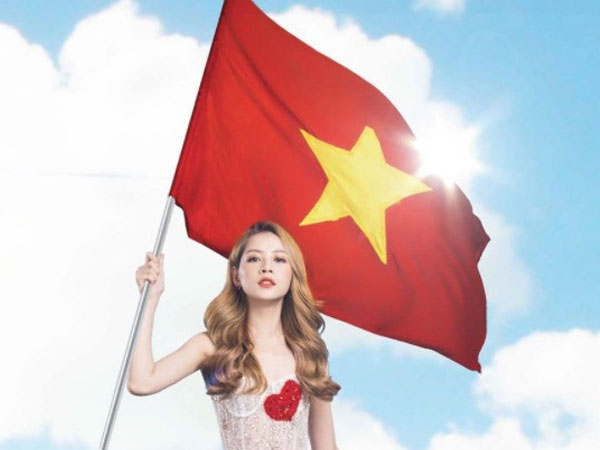 Chi Pu, Cát Tường hướng về biển đảo quê hương