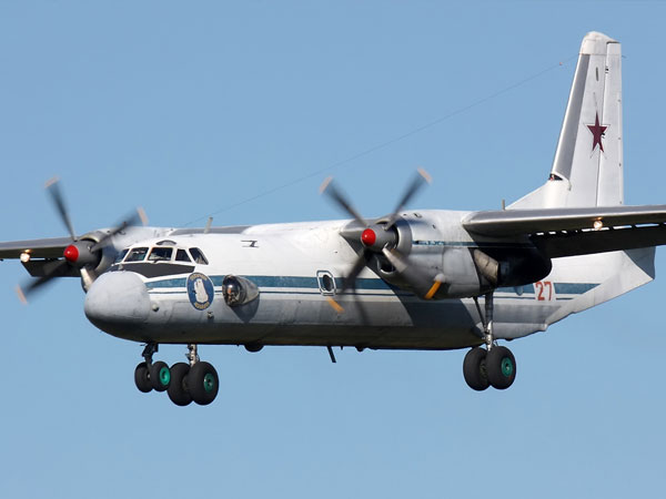 An-26 của Nga rơi