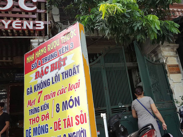 Công an kiểm tra công ty cung cấp thiết bị chạy thận cho BVĐK Hòa Bình