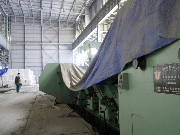 Kiểm soát chặt các khoản nợ bảo lãnh chính phủ