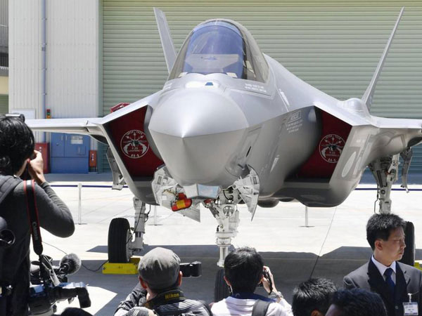 Nhật Bản trình làng máy bay chiến đấu F-35 nội địa đầu tiên