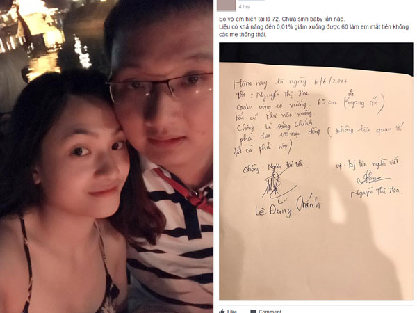 Người chồng "tâm lí nhất Vịnh Bắc Bộ": Treo thưởng 100 triệu nếu vợ có được vòng eo "Ngọc Trinh"