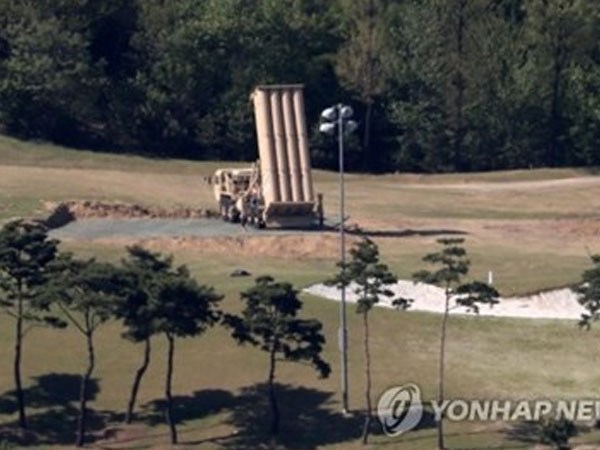 Trung Quốc vẫn phản đối dù Hàn Quốc ngưng triển khai THAAD