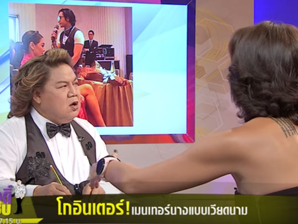 HLV Lukkade lên talkshow Thái Lan nói về scandal đi trễ và Hữu Vi ngồi trên bàn tại họp báo The Face Việt